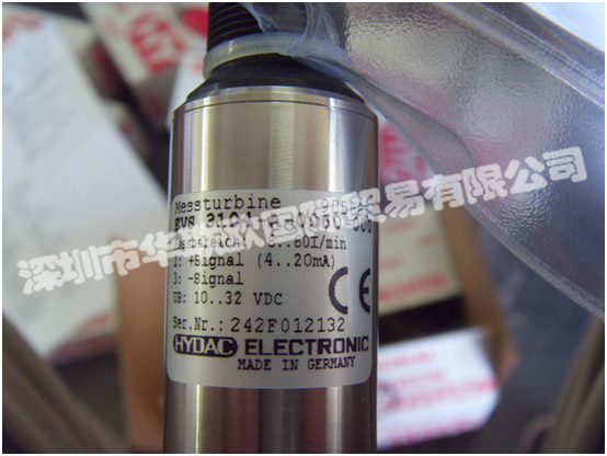 德國HYDAC液壓技術主要產(chǎn)品：HYDAC壓力傳感器、HYDAC壓力繼電器、HYDAC濾芯、HYDAC皮囊、HYDAC蓄能器、HYDAC電子溫度繼電器、HYDAC冷卻器等。