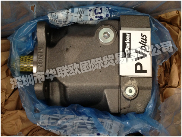 深圳市華聯(lián)歐國際貿(mào)易專業(yè)銷售：PARKER液壓泵、PARKER液壓齒輪泵、PARKER活塞和葉輪液壓泵、PARKER靜液壓傳動(dòng)泵和PARKER分流器以及含硼鐵合金等產(chǎn)品，我們承諾銷售的PARKER液壓泵所有產(chǎn)品均為全新原裝正品，歡迎新老客戶監(jiān)督與交流，請(qǐng)認(rèn)準(zhǔn)“PARKER液壓泵”。