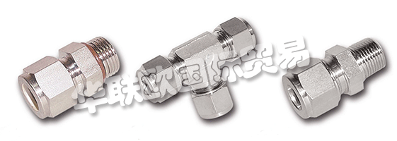 　　公司發(fā)源于黑森林。1956年在Denkingen重新開張。三個兄弟里最年輕的Bernd SCHWER先生負(fù)責(zé)不銹鋼管道連接技術(shù)并且在Hauptstrasse 150號建立了新的SCHWER Fittings公司。