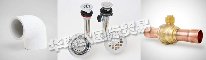 除了管道和HVAC / R通道外，MUELLER Industries還為主要市場提供關(guān)鍵組件，包括家用電器，航空航天，汽車，軍事和娛樂等等。他們致力于通過持續(xù)為客戶提供卓越的產(chǎn)品以及卓越的服務(wù)和支持來維護他們長期的成功傳統(tǒng)。