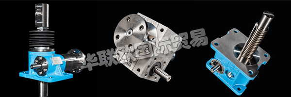 INKOMA品牌代表了用于扭矩傳遞的驅(qū)動(dòng)部件領(lǐng)域的先進(jìn)和經(jīng)濟(jì)的解決方案。  　　始終對(duì)技術(shù)和運(yùn)營(yíng)創(chuàng)新持開(kāi)放態(tài)度，堅(jiān)持始終如一的高質(zhì)量標(biāo)準(zhǔn)和個(gè)性化客戶服務(wù)仍然是首要任務(wù)。合格且專注的員工團(tuán)隊(duì)，CAD支持的設(shè)計(jì)，現(xiàn)代化的機(jī)械設(shè)備和最新的計(jì)算機(jī)控制測(cè)量技術(shù)是我們優(yōu)質(zhì)產(chǎn)品經(jīng)濟(jì)生產(chǎn)的保證。  　　該INKOMA-組的成員代表INKOMA-機(jī)械制造有限公司除了生產(chǎn)設(shè)施，該中心開(kāi)發(fā)，管理和物流。在Schandelah總公司是您在驅(qū)動(dòng)技術(shù)領(lǐng)域的個(gè)性化需求的合作伙伴。