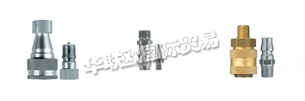 德國利達時Rectus公司,Rectus--低壓系統(tǒng)連接件的專家?guī)资陙?，利達時一直專注低壓高精度、高可靠性的快速接頭設(shè)計和制造商。氣動系統(tǒng)在很多行業(yè)廣泛使用，主要為壓縮空氣、真空系統(tǒng)及液體介質(zhì)系統(tǒng)的連接使用。