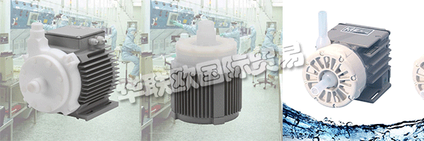 　　LEVITRONIX是磁懸浮無(wú)軸承電機(jī)技術(shù)的全球領(lǐng)導(dǎo)者，專(zhuān)門(mén)為微電子，生命科學(xué)和工業(yè)應(yīng)用提供超純流體處理設(shè)備。