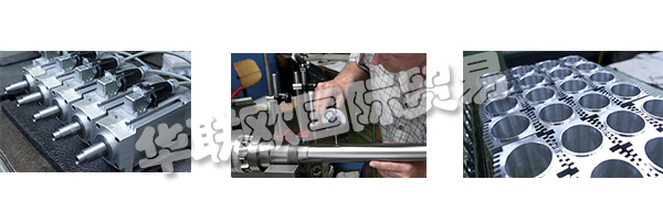 PERSKE公司始建于1946年在巴伐利亞莫斯堡為“電器廠沃爾特PERSKE”今天，