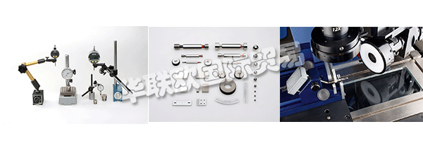 自1939年以來，MESSWELK公司為工業(yè)提供優(yōu)質(zhì)的儀表和測量儀器。該公司的成功建立在專家的專業(yè)意見、優(yōu)良的品質(zhì)以及與客戶的緊密合作。