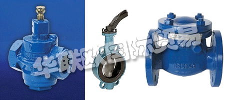 EUROVALVE是UKAS注冊(cè)的，其運(yùn)營(yíng)的綜合質(zhì)量控制系統(tǒng)符合ISO 9001：2000標(biāo)準(zhǔn)。