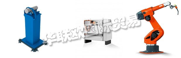 這里的重點(diǎn)是CLOOS在焊接和切割各種黑色金屬或有色金屬方面的工藝能力。