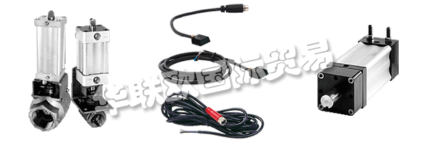 COMPACT Automation Products屬于ITT系列公司。