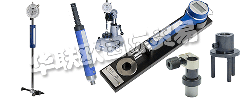 從規(guī)劃到成品的精確度與當(dāng)?shù)谼IATEST合格的合作伙伴一樣必要，