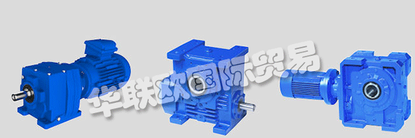 RENOLD的價值觀描述了他們公司正如他們所希望的那樣。