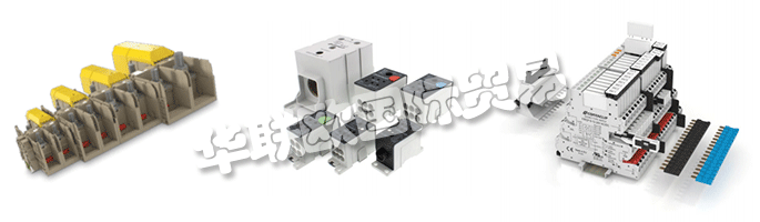 CONTA-CLIP的質(zhì)量管理由DQS根據(jù)DIN ISO 9001進(jìn)行。