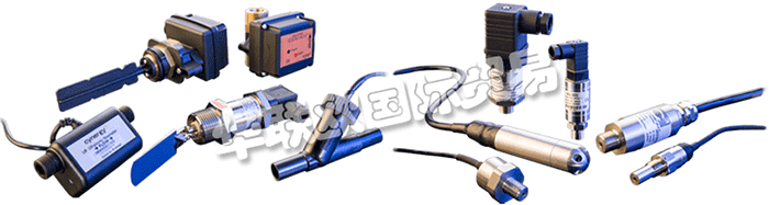 CYNERGY3是世界領(lǐng)先的液位和流量傳感器，