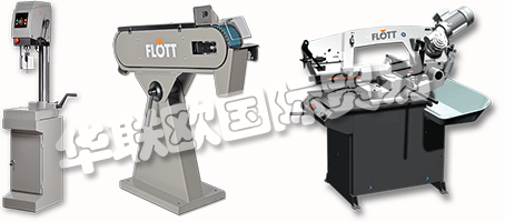 155年來，這不僅僅是ARNZ FLOTT公司的座右銘，而是一種生活哲學。