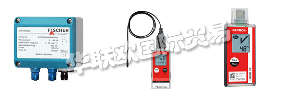 ELPRO成立于1986年，是一家總部位于瑞士的全球制藥，