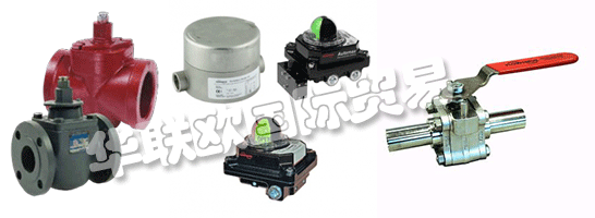 AUDCO Italiana擁有80多年的歷史，