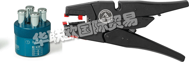 RENNSTEIG開發(fā)、機(jī)械工程和生產(chǎn)專家將客戶的愿望轉(zhuǎn)化為專業(yè)、