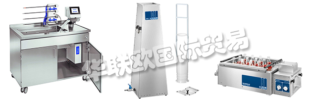 BANDELIN的產(chǎn)品種類被新的實(shí)驗(yàn)室超聲設(shè)備擴(kuò)展。