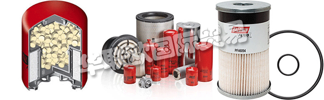 BALDWIN Filters已在其設(shè)施中實現(xiàn)并保持TS 16949和ISO 9001認證。