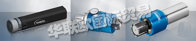 BAUBLIES AG的拋光工具一直享有盛譽(yù)。