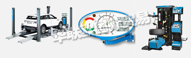 BEISSBARTH GmbH為全球汽車制造商和車庫(kù)生產(chǎn)精密測(cè)量設(shè)備。