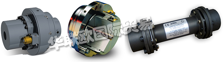 。BIBBY的專(zhuān)業(yè)人員可以就盤(pán)式聯(lián)軸器的安全性和設(shè)計(jì)的各個(gè)方面提供建議，