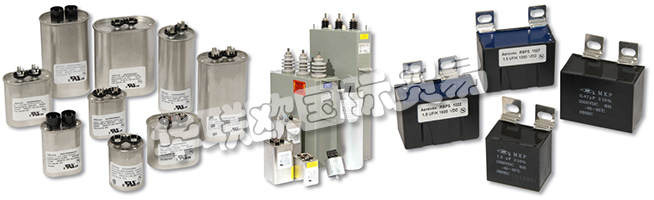 BHCAerovox的使命是通過(guò)實(shí)現(xiàn)最高水平的客戶滿意度來(lái)超越客戶的期望。