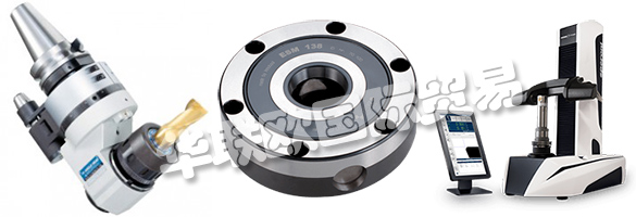 BIG KAISER為汽車(chē)，航空航天，農(nóng)業(yè)，能源和微技術(shù)等行業(yè)設(shè)計(jì)，制造和銷(xiāo)售優(yōu)質(zhì)高精度模具系統(tǒng)和解決方案。