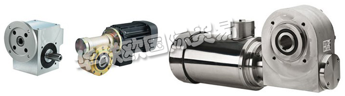 該公司是傳輸公司BJ-GEAR A / S，Lind Jacobsen&Co A / S和Trabjerg A / S之間的合并。