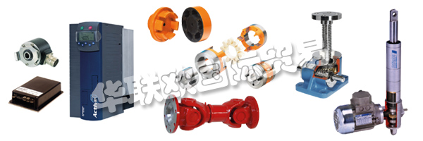 ELSTO可以快速，充分地采取行動并將停機時間降至最低。