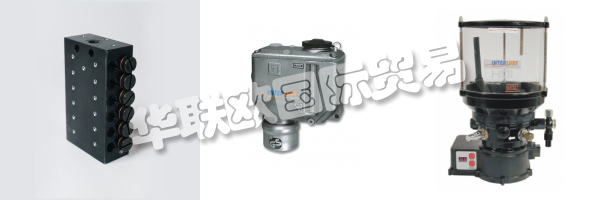 只要有必要保持機(jī)械部件的精確潤(rùn)滑 - 工作在最佳狀態(tài) - INTERlUBE Systems就能提供理想的解決方案。