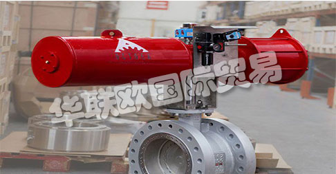 ACTREG，SAU生產(chǎn)各種用于執(zhí)行器的氣動(dòng)執(zhí)行器 和附件，可為客戶所需的應(yīng)用提供非常好的結(jié)果。  　　國(guó)際分銷(xiāo)可確保快速供貨，最重要的是為制造商，閥門(mén)庫(kù)存商和承包商提供個(gè)性化服務(wù)。