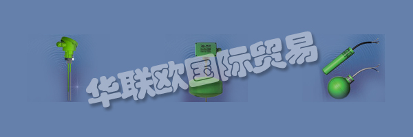 JOLA Spezialschalter GmbH&Co。KG是一家中型公司，