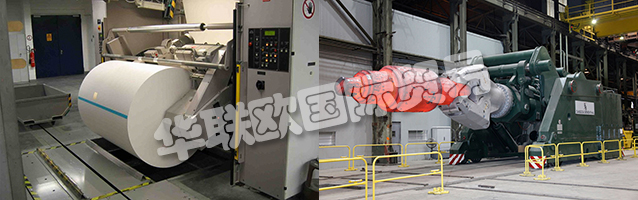 KlEINKNECHT管理成功 - 自1946年以來(lái)一直如此。