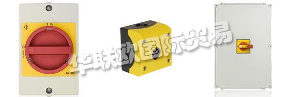 多年來，KRAUS&NAIMER已經(jīng)發(fā)展成為凸輪開關(guān)無可爭議的市場領(lǐng)導(dǎo)者，