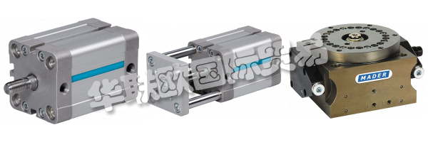 MADER可持續(xù)發(fā)展報告應(yīng)使他們的活動，戰(zhàn)略和目標(biāo)能夠為所有相關(guān)方提供。