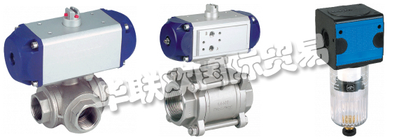 80多年來，能源壓縮空氣屬于MADER。