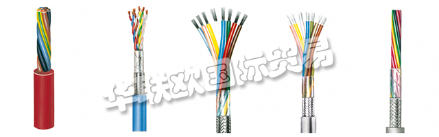 因此，METROFUNK Kabel-Union GmbH無法保證數(shù)據(jù)傳輸?shù)臋C(jī)密性和完整性。