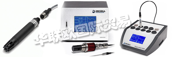 作為歐洲認(rèn)證(EA)的結(jié)果，MICHELL的UKAS認(rèn)證在任何EA成員國均具有同等效力。