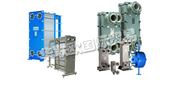 API SCHMIDT是全球領(lǐng)先的各種規(guī)格和所有工業(yè)應(yīng)用的換熱器制造商。他們的產(chǎn)品以其創(chuàng)新的技術(shù)設(shè)計(jì)和卓越的品質(zhì)而聞名。