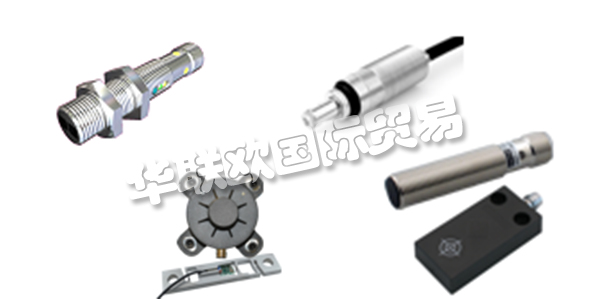 PULSOTRONIC是SKS Holding GmbH的子公司，是自動(dòng)化和汽車傳感器和電子元件的全球供應(yīng)商。根據(jù)“從一個(gè)來源 - 到您的優(yōu)勢”的座右銘，他們代表著一個(gè)全面的創(chuàng)新和技術(shù)計(jì)劃。
