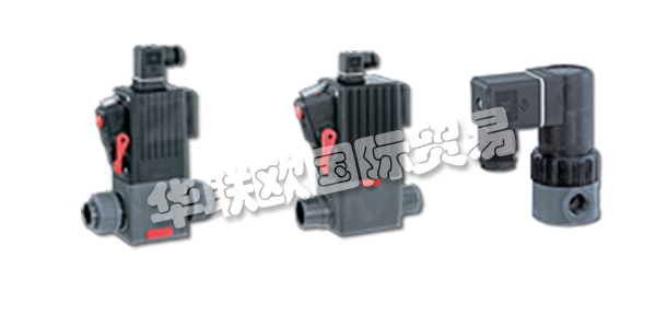 GEMU是世界領(lǐng)先的閥門，自動(dòng)化組件和其他管道產(chǎn)品制造商。自1964年以來(lái)，該公司一直在制造過(guò)程媒體控制領(lǐng)域內(nèi)的創(chuàng)新產(chǎn)品和定制解決方案。