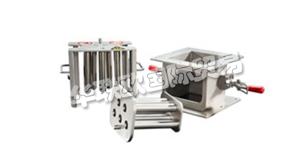 GOUDSMIT 自1959年以來一直是各種應用磁性系統(tǒng)的國際領(lǐng)先制造商。位于Brainport地區(qū)Waalre的總部，專家團隊專注于設(shè)計，開發(fā)和構(gòu)建高科技磁系統(tǒng)，以及批量生產(chǎn)復雜的磁控元件。它們可用于汽車，食品，回收，金屬，制藥，海洋，化學和航空航天等行業(yè)。