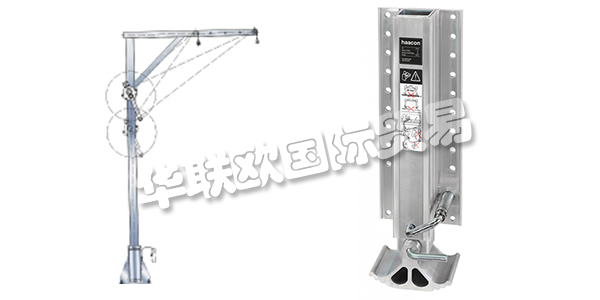 HAACON是一家擁有150名員工的中型獨(dú)立公司。Miltenberg / Wertheim地區(qū)的重要雇主，位于Freudenberg - Collenberg(南Spessart)。