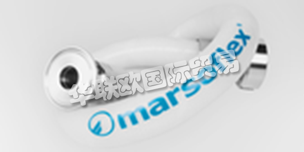 MARKERT作為軟管和過濾技術(shù)的專家，一直專注于高端產(chǎn)品。  　　兩家現(xiàn)代化的ISO認(rèn)證公司，高素質(zhì)的員工和數(shù)十年的專業(yè)知識使他們能夠?yàn)槟峁┳畎踩?，最?shí)惠的解決方案。他們專注于您的需求。