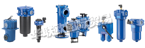 MP FILTRI SpA是一家意大利跨國(guó)公司，專門為液壓油行業(yè)提供過(guò)濾產(chǎn)品，