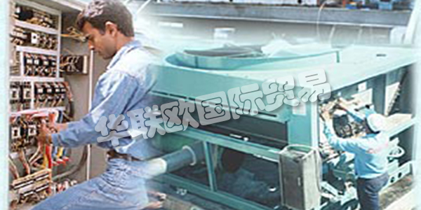 COIL TECH自1999年以來(lái)，由勞埃德注冊(cè)質(zhì)量保證組織成為ISO 9001：2000認(rèn)證組織。通過(guò)滿足制造，安裝，服務(wù)BS EN ISO 9001：2000的所有嚴(yán)格要求，Coil Tech制定了新標(biāo)準(zhǔn)并實(shí)現(xiàn)了“世界級(jí)認(rèn)可”。和維修。他們還成為第一家在該專業(yè)領(lǐng)域獲得巴林認(rèn)證的公司，從而樹(shù)立了新的標(biāo)準(zhǔn)。