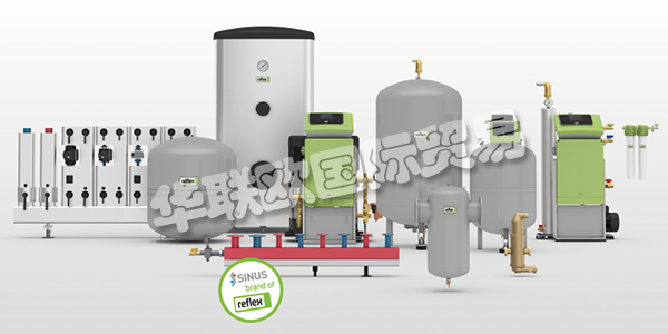 REFLEX Winkelmann GmbH是開(kāi)發(fā)和維護(hù)建筑和供應(yīng)技術(shù)用水系統(tǒng)的領(lǐng)先國(guó)際解決方案供應(yīng)商之一。