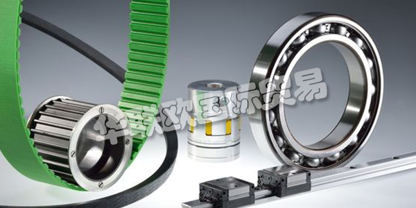 REIFF集團(tuán)是德國(guó)領(lǐng)先的家族式貿(mào)易公司之一。遍布德國(guó)，歐洲和中國(guó)的870名員工正在通過(guò)可持續(xù)實(shí)踐塑造公司的未來(lái)，為公司在此過(guò)程中的成功做出了重大貢獻(xiàn)。