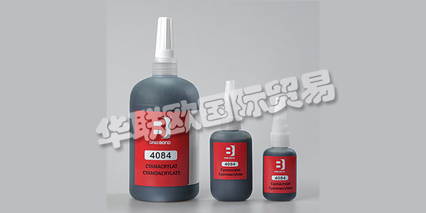 DREI BOND是高性能粘合劑，密封劑，潤(rùn)滑劑和潤(rùn)滑脂領(lǐng)域的系統(tǒng)供應(yīng)商。該公司從單一來(lái)源為客戶提供化學(xué)解決方案和匹配的應(yīng)用系統(tǒng)和配料系統(tǒng)。