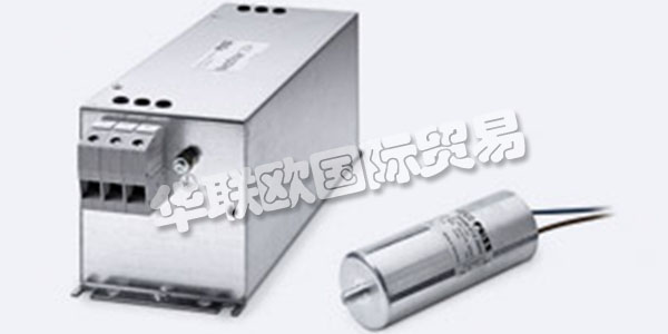 FUSS EMV是EMC抑制電力驅(qū)動系統(tǒng)，電壓質(zhì)量，可再生能源和電動汽車過濾器領(lǐng)域的領(lǐng)先供應(yīng)商。以服務(wù)和咨詢?yōu)閷虻慕鉀Q問題的方法是他們的??優(yōu)勢。